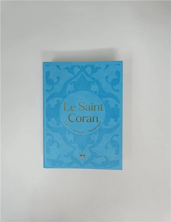 Le Saint Coran