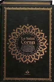 Saint Coran