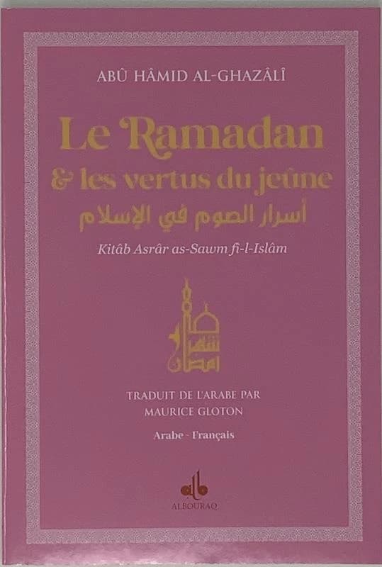 Le Ramadan et les vertus du jeune : Couverture rose