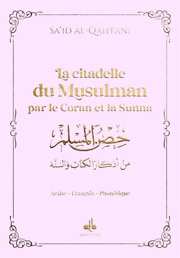 Citadelle du musulman
