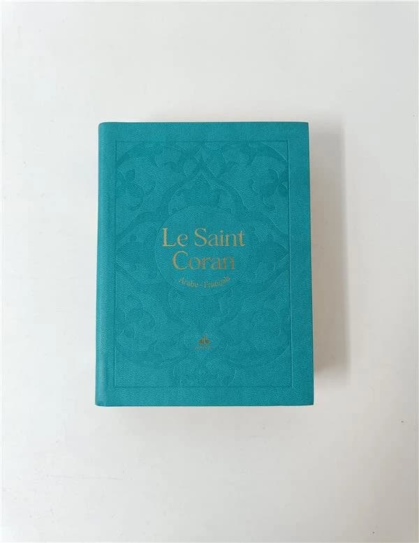 Le Saint Coran