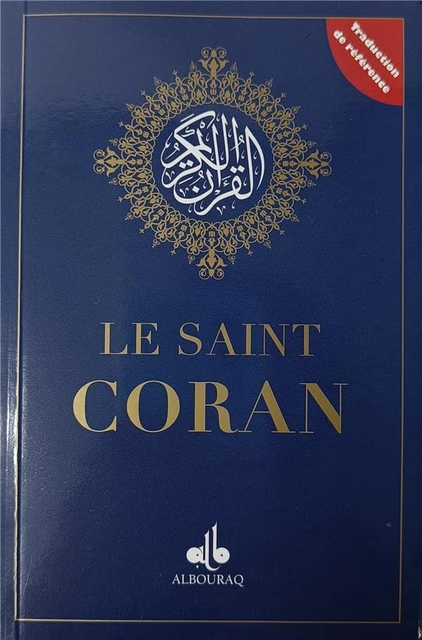 Le Saint Coran