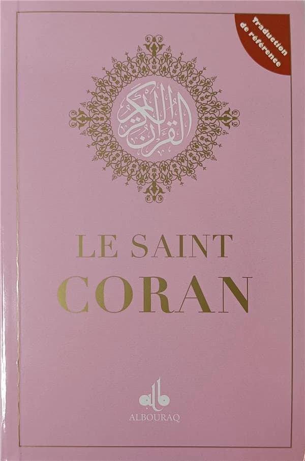 Le Saint Coran
