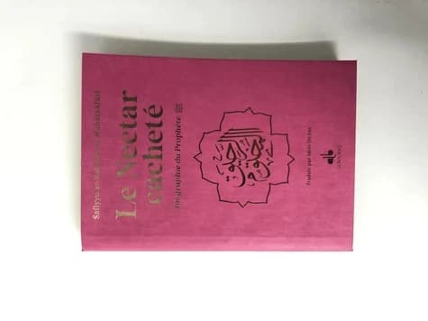 Le Nectar Cacheté : Biographie du Prophète Muhammad - Format poche (12X17) - rose - dorure