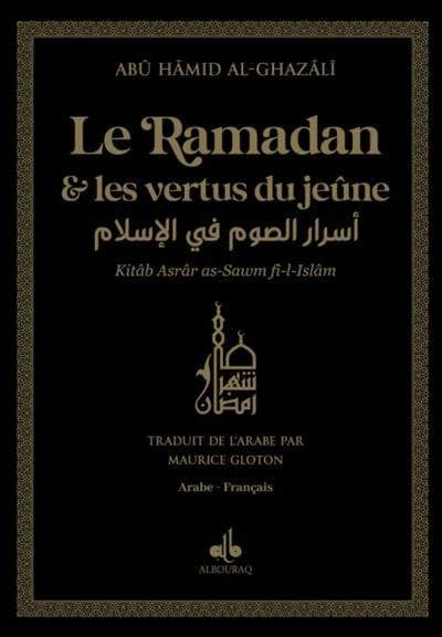 Le Ramadan et les vertus du jeûne
