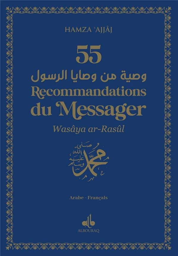 55 Recommandations du Messager : Bleu nuit