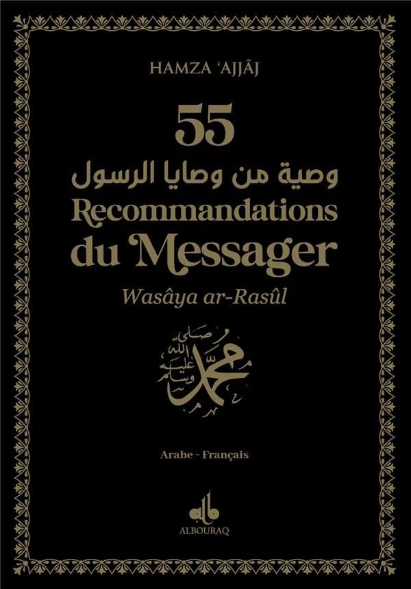 55 recommandations du messager