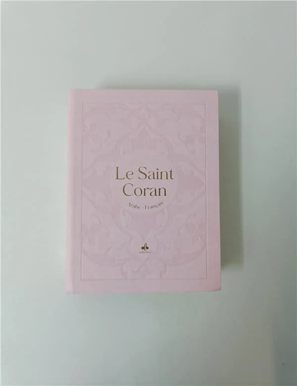 Le Saint Coran