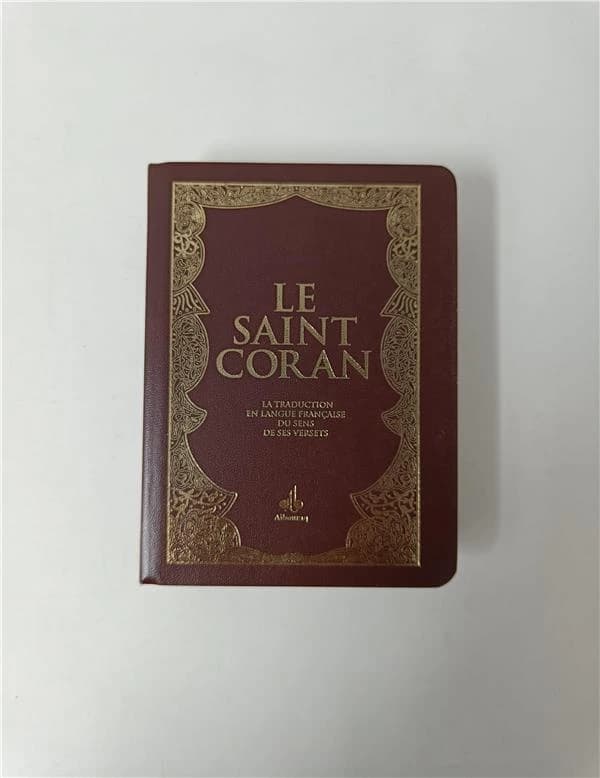 Le Saint Coran