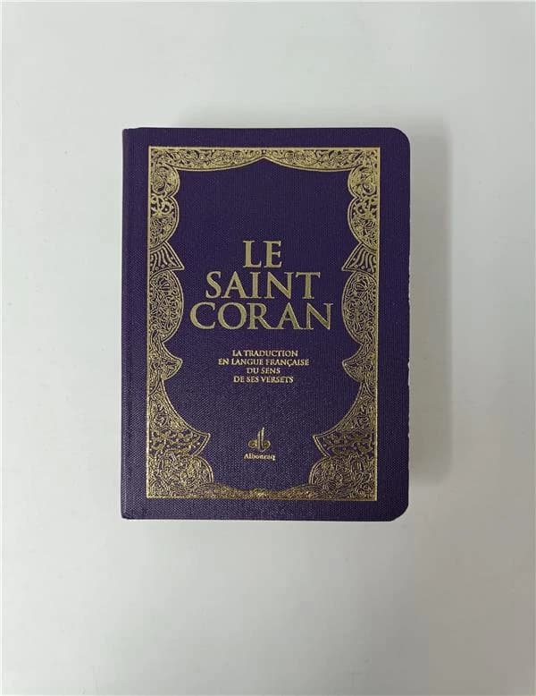Le Saint Coran