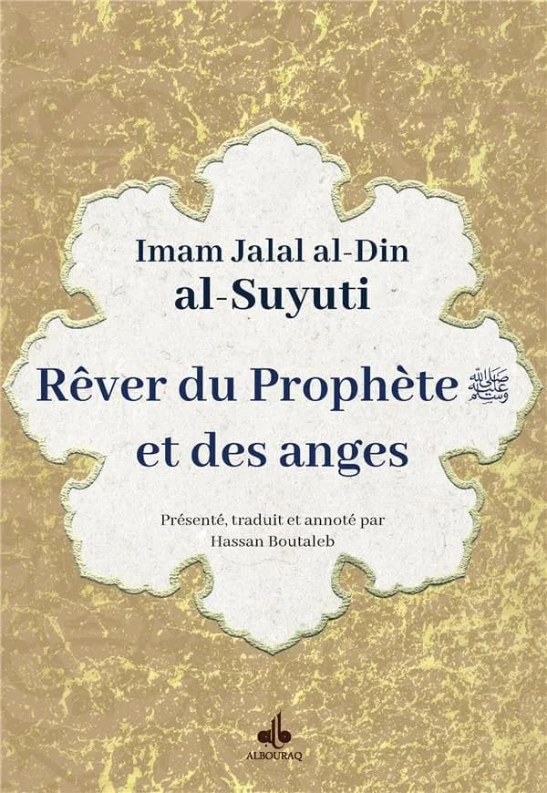 Lumière sur la possibilité de voir le Prophète et les anges