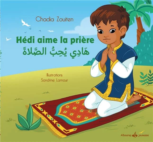 Hédi et les secrets de la prière