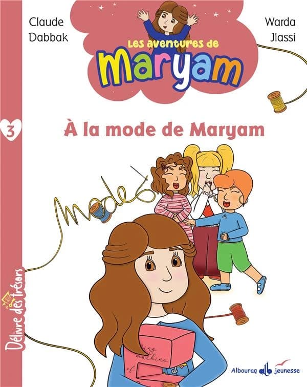 À la mode de Maryam