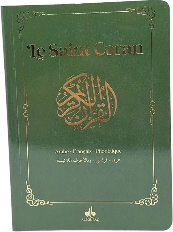 Le Saint Coran