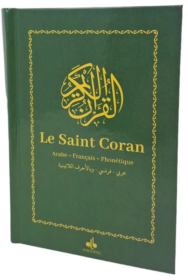 Le Saint Coran