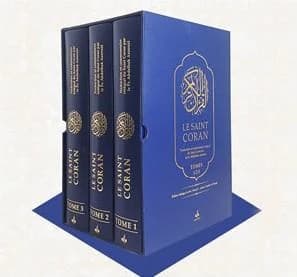 Le Saint Coran : Traduction et commentaire intégraux