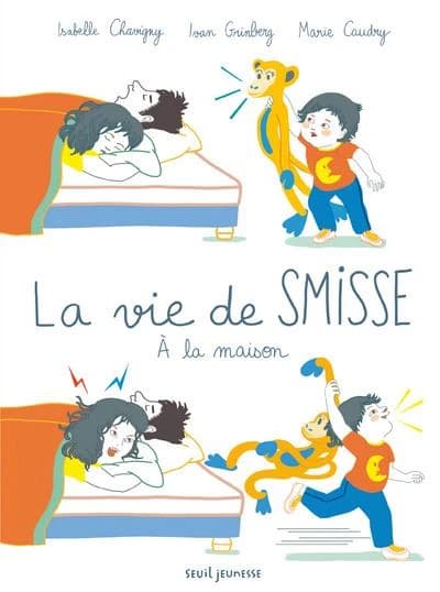À la maison