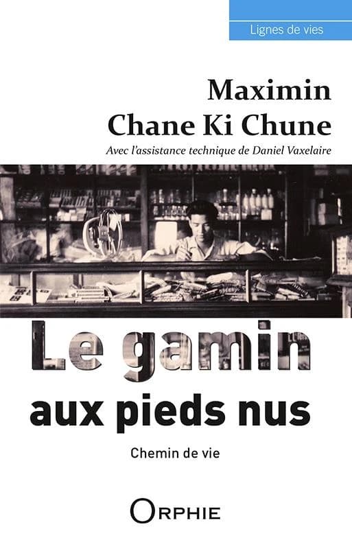 Le gamin aux pieds nus