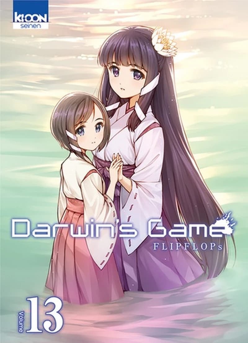 Darwin's game. 13