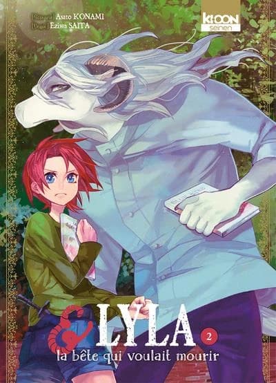 Lyla & la bête qui voulait mourir. 2