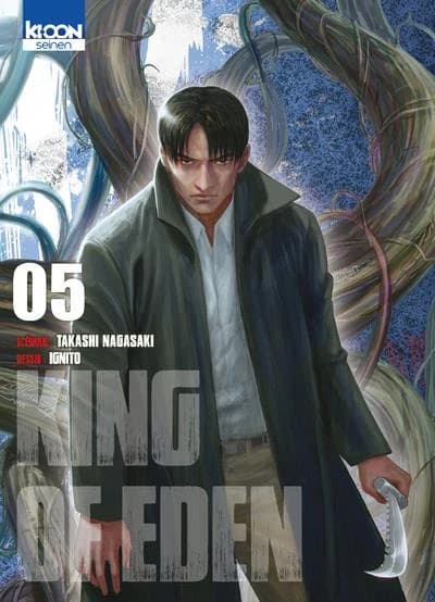 King of Eden. 05