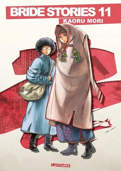 Bride Stories Tome 11