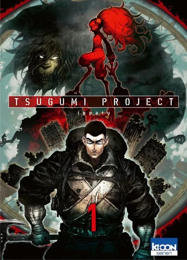 Tsugumi Project, Tome 1 :