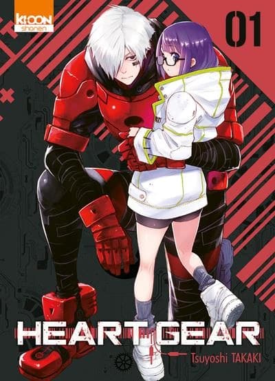 Heart gear. 01