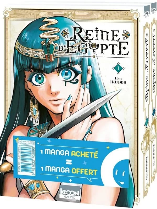Pack offre découverte en 2 volumes