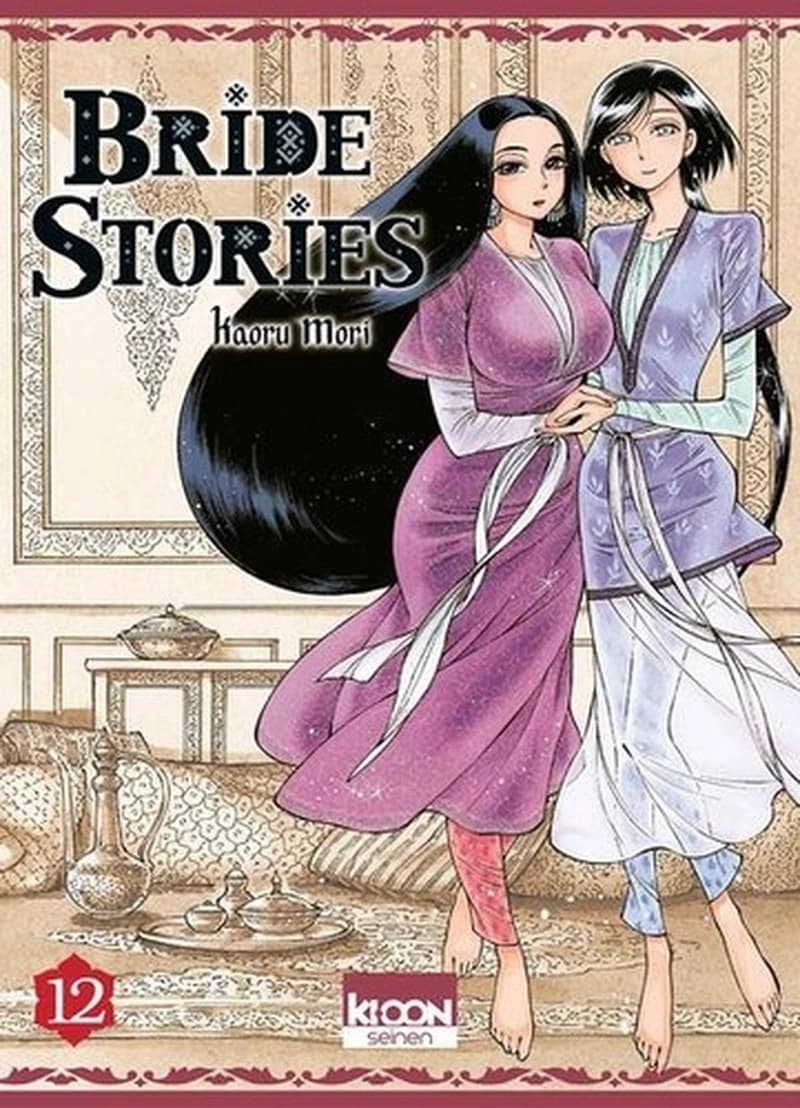 Bride stories 12