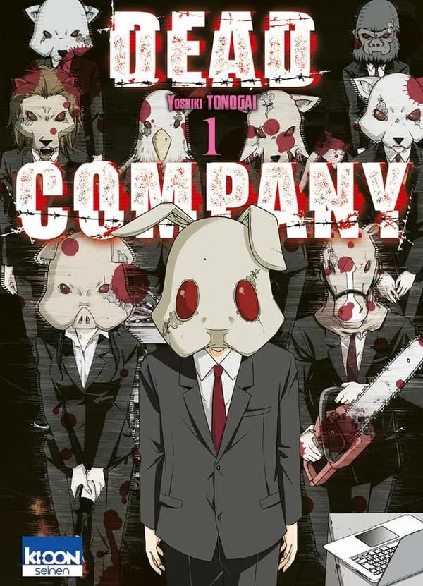 Dead company. 1