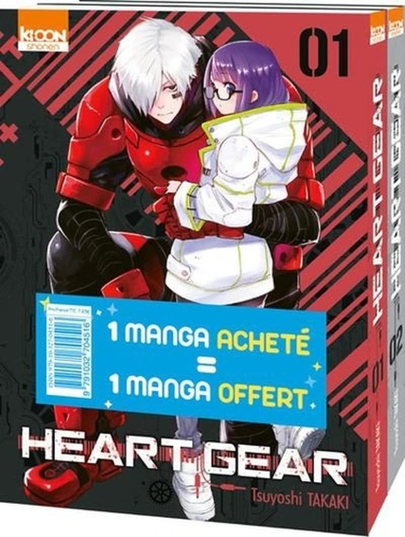 PACK OFFRE DECOUVERTE HEART GEAR T01 &amp; T02