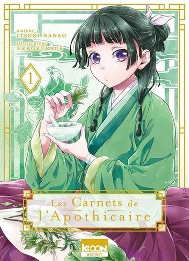 Les Carnets de l'apothicaire, tome 1