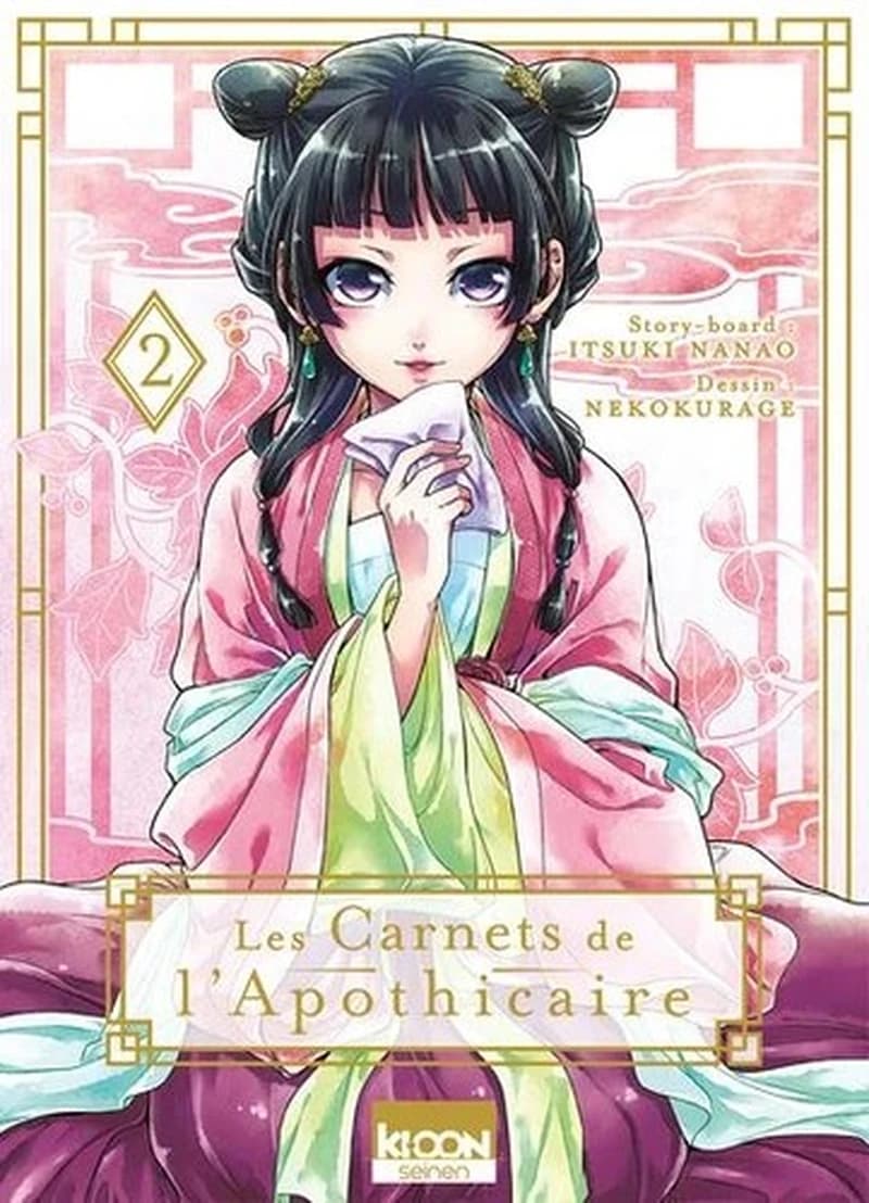 Les Carnets de l'apothicaire, tome 2