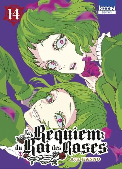 Le requiem du roi des roses. 14