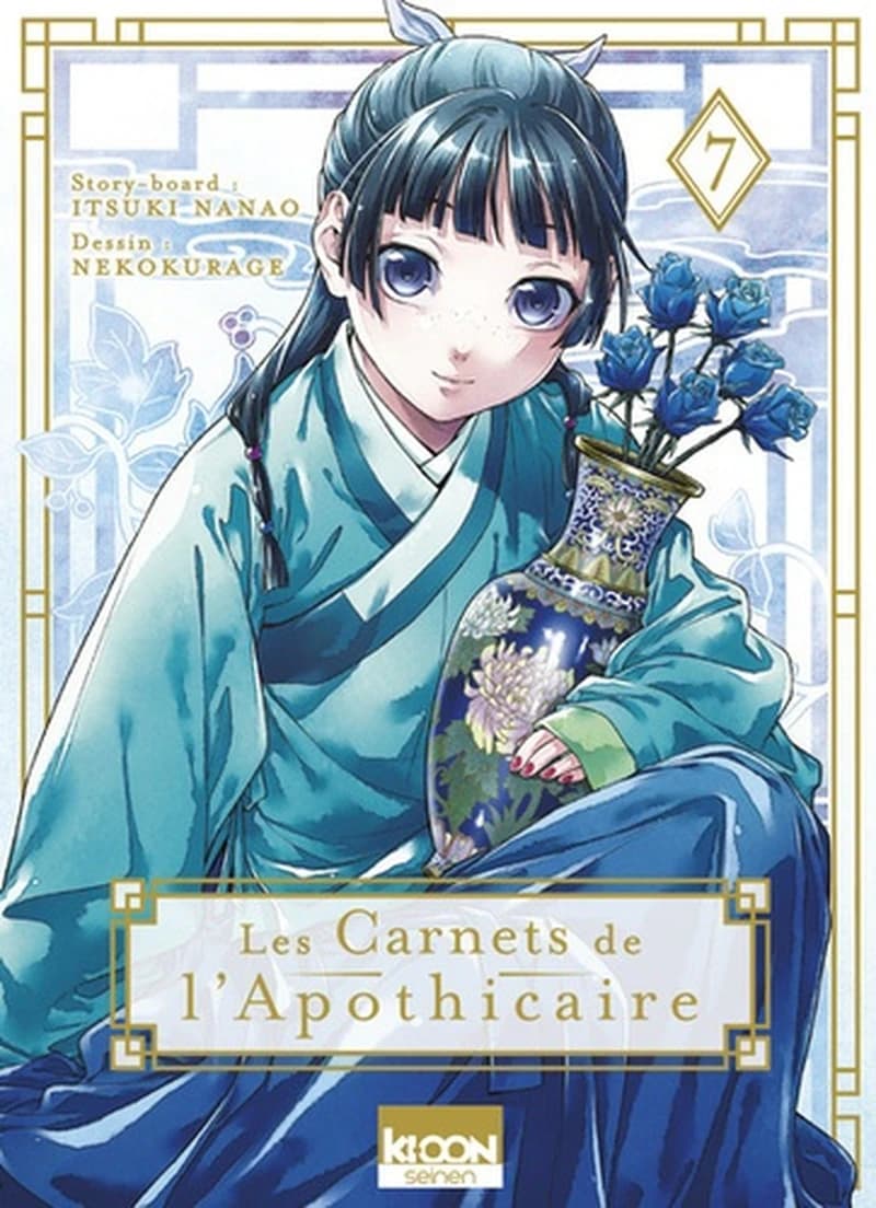 Les carnets de l'apothicaire. 7