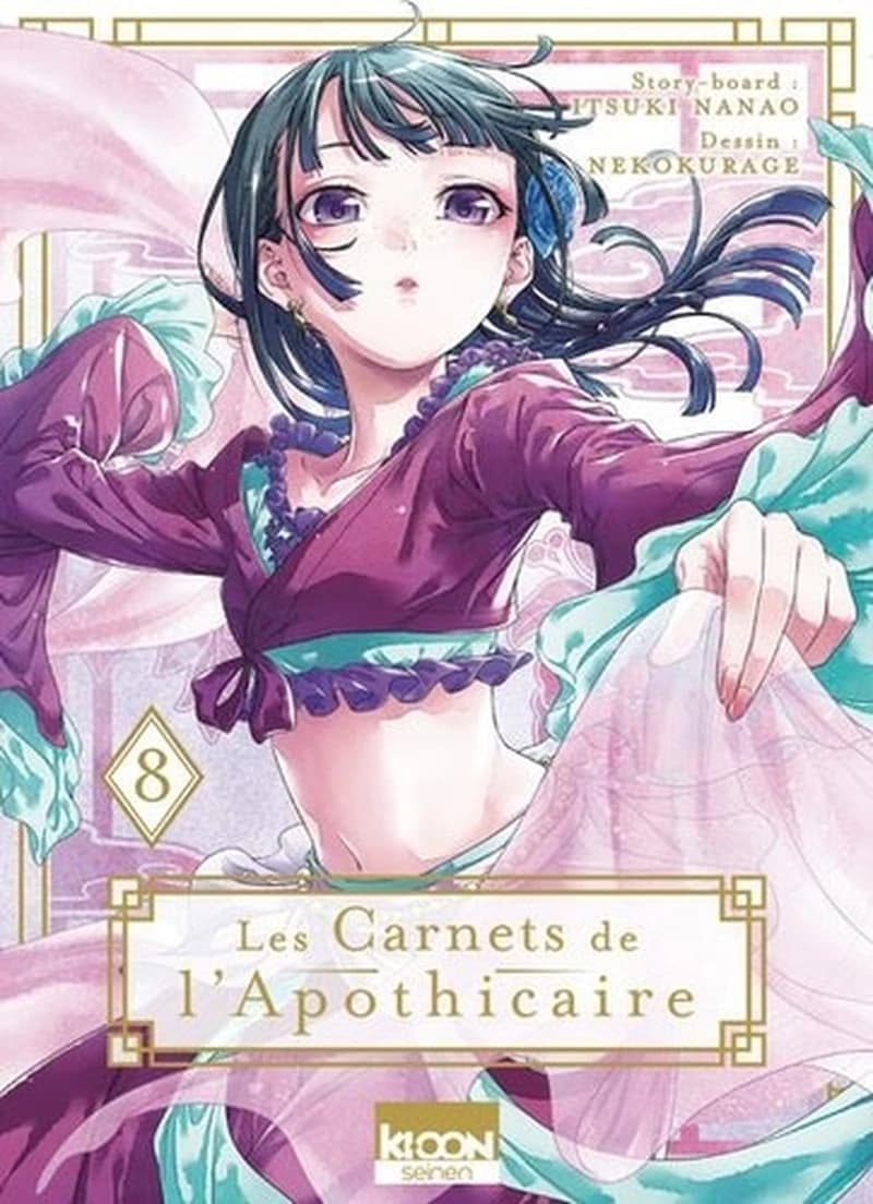 Les Carnets de l'apothicaire, tome 8