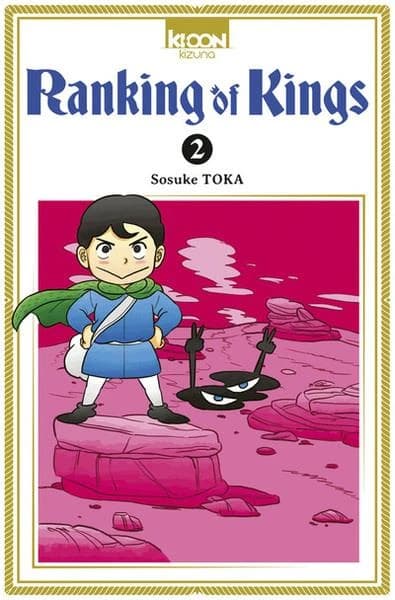 Ranking of kings. 2