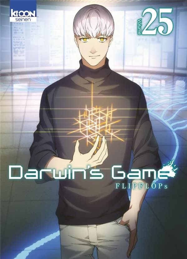 Darwin's game 25