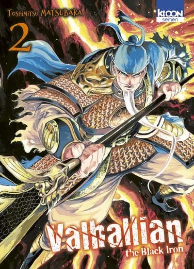 Valhallian : the black iron. 2