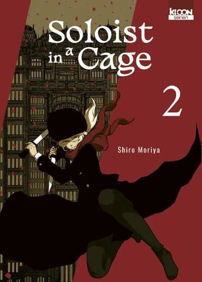 Soloist in a cage 2