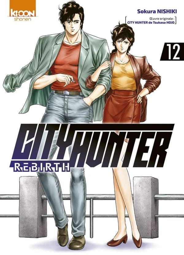 City hunter rebirth. 12