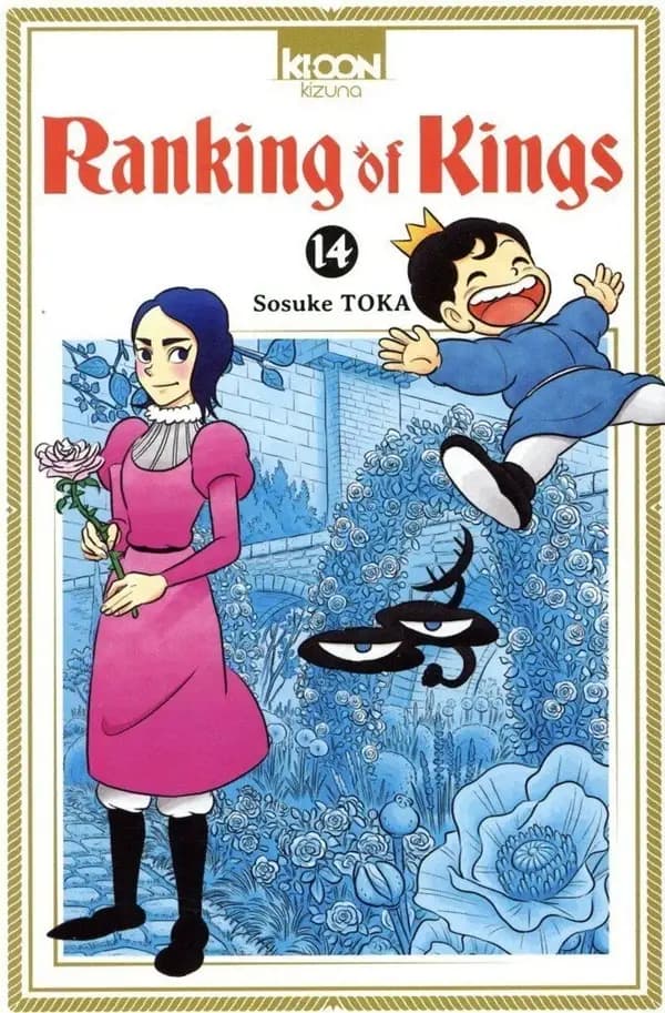 Ranking of kings. 14