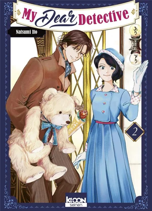 My dear detective. 2