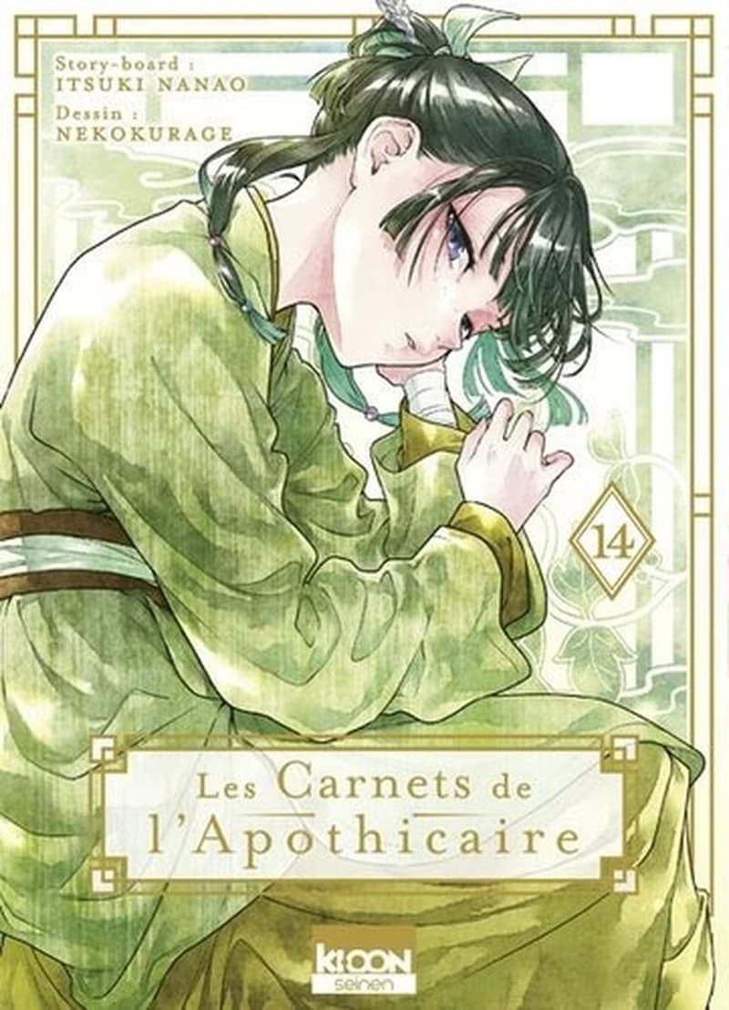 Les carnets de l'apothicaire. 14