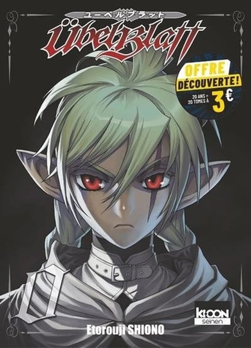 Ubel Blatt : Tome 0