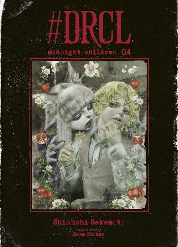#DRCL : midnight children. 04