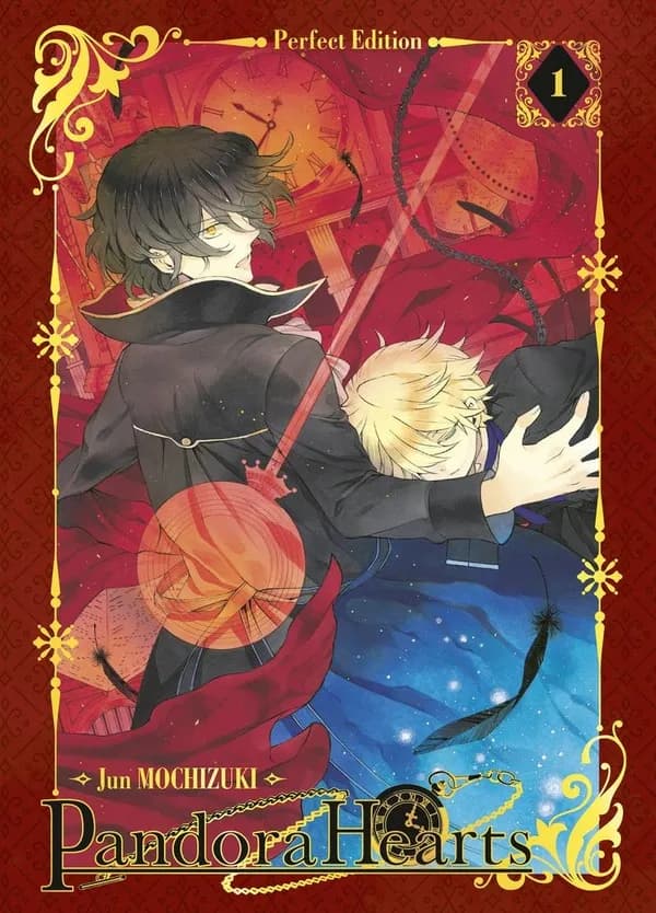 Pandora hearts. 1 (Perfect ed.)