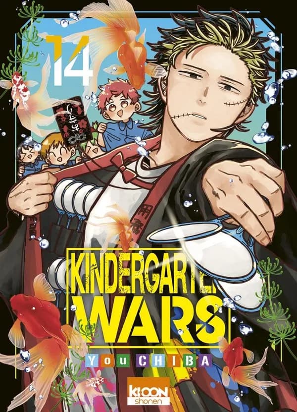 Kindergarten wars. 14
