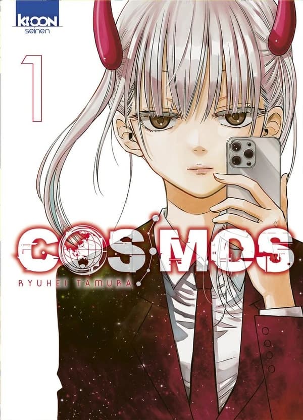 Cosmos